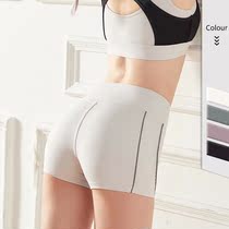 Female Fitness Sports Running Yoga Gathering Underwear Bra Sexy Anti-Drooping Shaping Vest Shockproof High Waisted Shorts