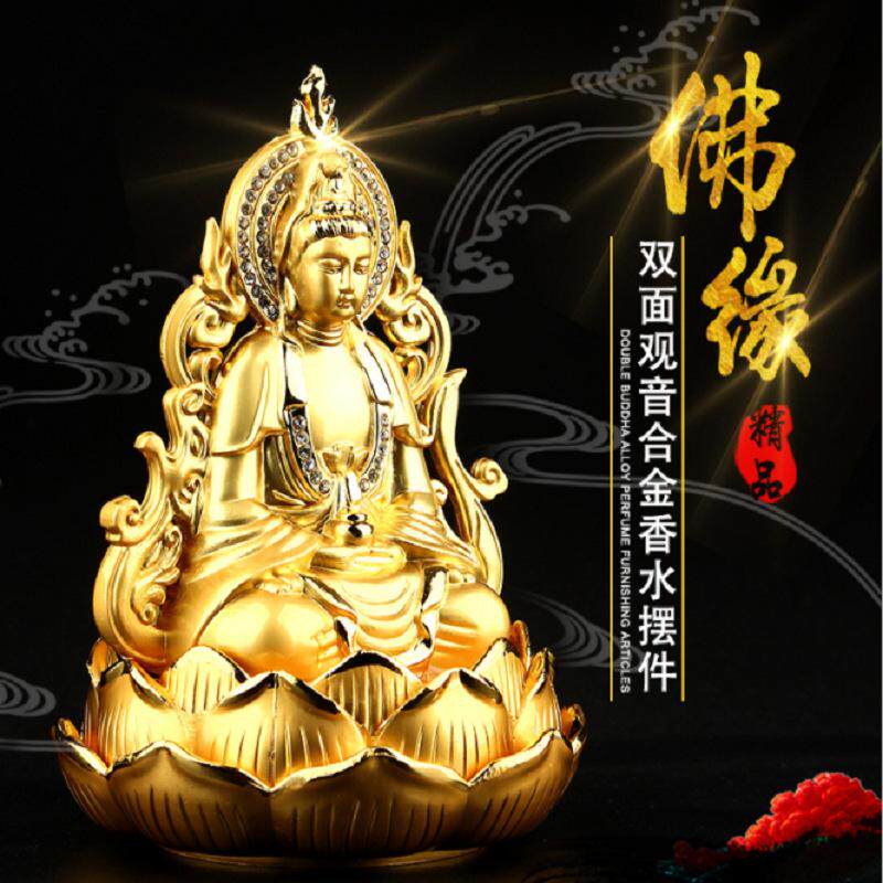Car ornaments Guanyin double-sided car high-end perfume jewelry Buddha statue car seat safe new decoration for men and women