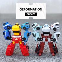 Transfiguration Robot toy Mini Children's Armor Complete Boys Set Agent Team xmiftersai Max