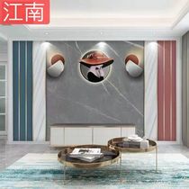 Bamboo fiber integrated wall panel TV background wall simple light luxury style sofa decoration bedside relief background wall panel