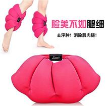 Leg-beautiful pillow sleeps to relieve fatigue and edema leg acidity and edema leg-slimming artifact to relax the legs after childbirth