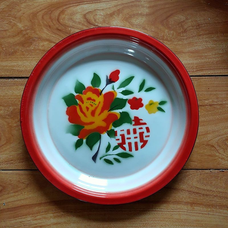 [USD 14.18] Oldfashioned nostalgam chip thicker dishes tea plate fruit