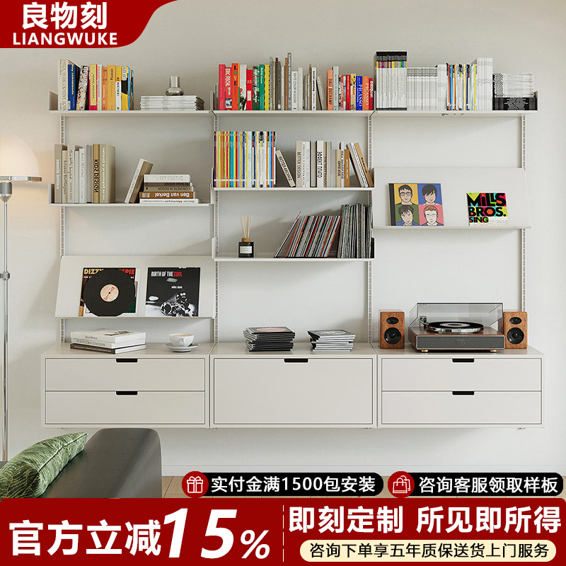 Good Quality Wall-Mounted Floating Bookshelf, Vitsoe White Partition Shelf, Living Room Metal Storage Rack Good Quality Wall-Mounted Floating Bookshelf, Vitsoe White Partition Shelf, Living Room Metal Storage Rack