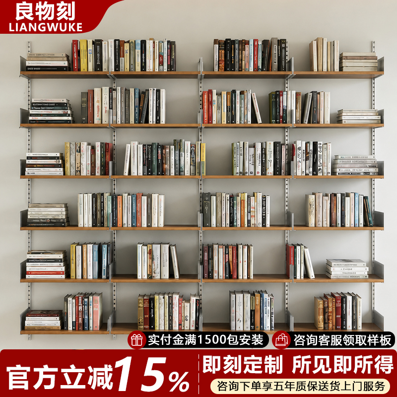 Antique-Style Wall-Mounted Storage Rack for Living Room, Partition Display Bookshelf, Background Wall, Sofa Back Storage Rack