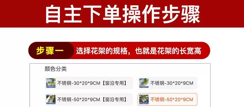 kệ chữ a trồng cây Hợp kim nhôm thép không gỉ treo hoa ngoài trời ban công đường sắt treo chậu hoa giá treo bệ cửa sổ giá treo tường kệ sắt lắp ráp trồng cây kệ để ban công