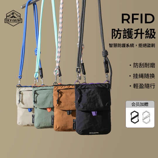 OCE GEAR机能风山系斜挎包2025新款轻量化小挂包大容量便携小潮包