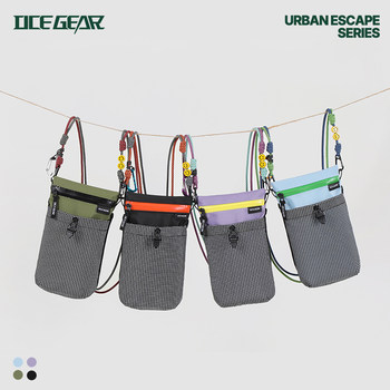 Ocegear outdoor lightweight casual cross-body bag