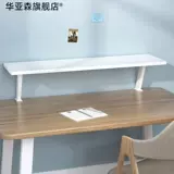 ЖК-дисплей, настольный высокий ноутбук, экран, настольная система хранения