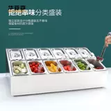 Кухонная коробка для приправ, банка для приправ, коробка для ингредиентов, маленькая коробка для приправ, порция, раковина, набор коробок для группы приправ, коробка для приправ, коммерческая