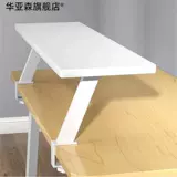 ЖК-дисплей, настольный высокий ноутбук, экран, настольная система хранения