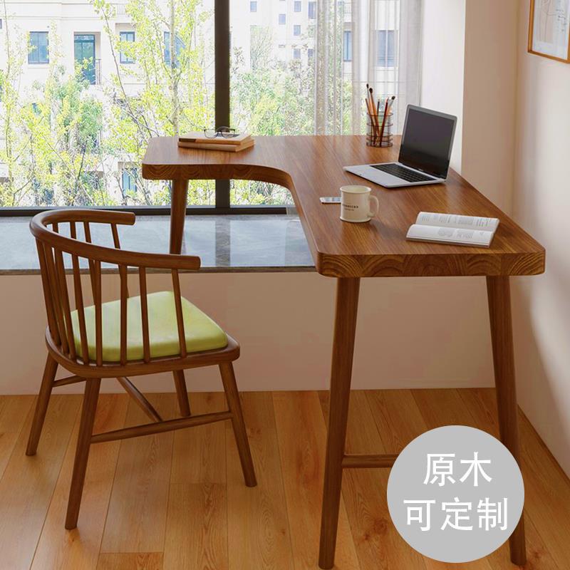 All Solid Wood Bay Window Corner Desk High and Low Legs Home Window Creative Balcony Table L-Shaped Learning Writing Computer Desk