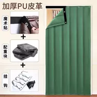 Полиуретановый зеленый противовес на липучке