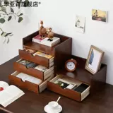 Настольная коробка для хранения из натурального дерева, система хранения, японский деревянный ящик для хранения