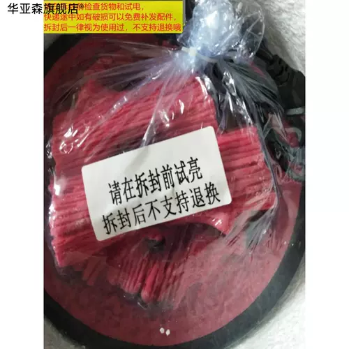 Передвижная электронная жаровня, электронная жаровня, китайский свадебный реквизит, имитация l, карбоновая жаровня, электронная жаровня, церемония перемещения, электронный огонь