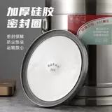 Рисовая ствола из нержавеющей стали 50 кот 304 рисовая ствола 100 кот из домашней муки цилиндрий