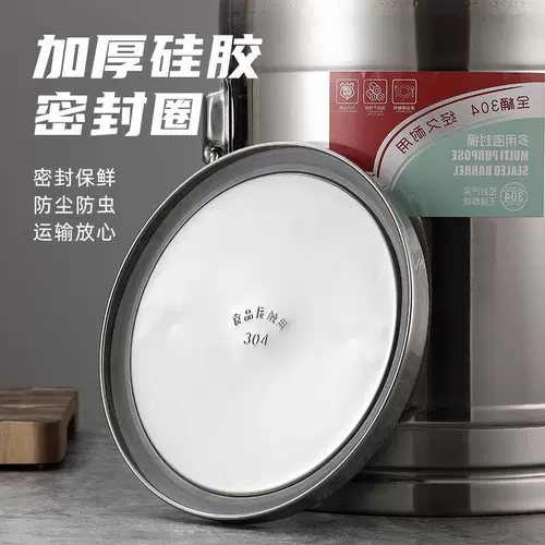 Рисовая ствола из нержавеющей стали 50 кот 304 рисовая ствола 100 кот из домашней муки цилиндрий