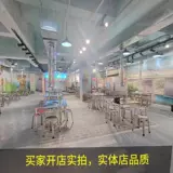 Корейская плита для барбекю из нержавеющей стали -Бесплатная стола для барбекю Складывание не -старичного горшка круглый барбекю из карбоновой бумаги Гриль.