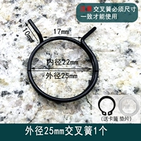 С ключом, 25mm, 55mm