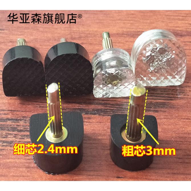 5 Pairs of U-Shaped Shoe Heel Spikes, Silent Anti-Slip Shoe Spikes, High Heel Shoe Accessories, Silent Replacement Shoe Heels, Leather-Like Material
