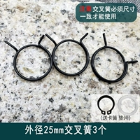 С ключом, 25mm, 55mm