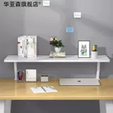 ЖК-дисплей, настольный высокий ноутбук, экран, настольная система хранения