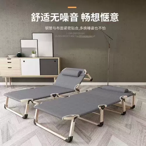 Складная кровать одна семья с простым обеденным перерывом в офисе взрослого сна, военной открытой кровати, чтобы сопровождать кресло для отдыха