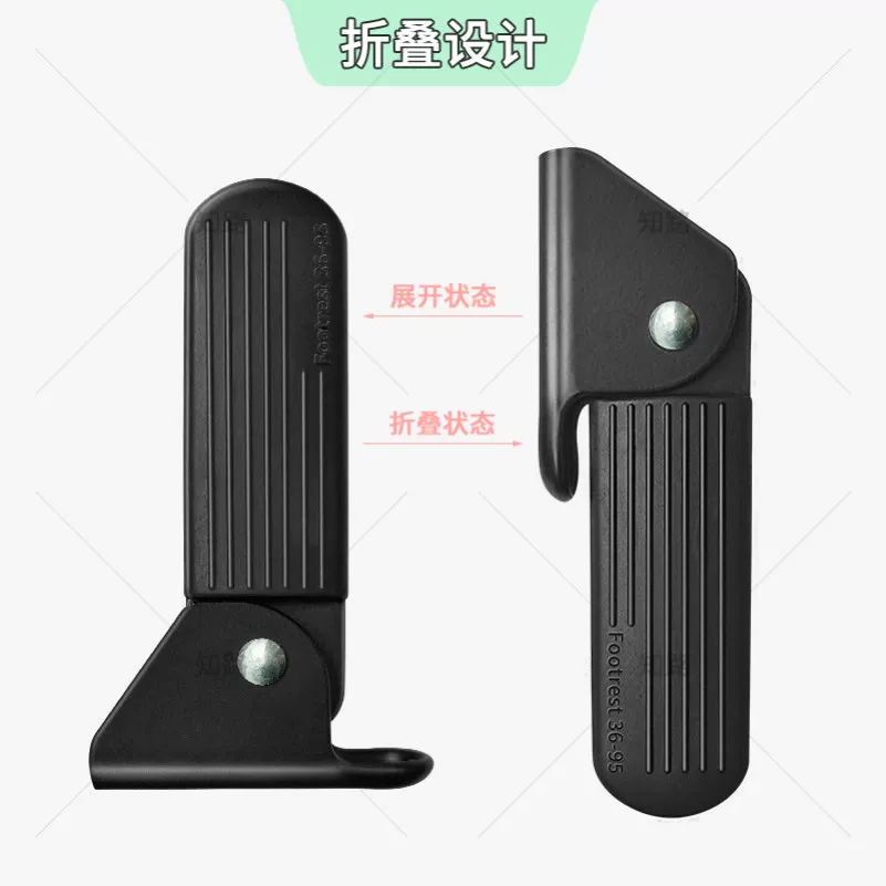 Подходит для Taoling Yadi Flying Pigeon New Continental Электрического транспортного средства след Foot педаль складная складная складная складная Foot Step модификация