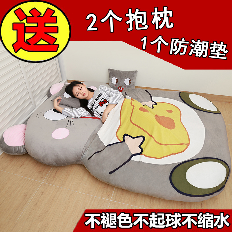 Dragon Cat Tatami Mattoo Lazy Sofa Bed Chair Single Twin Cartoon Sleeping Bag Cute Children's Creative Bedroom