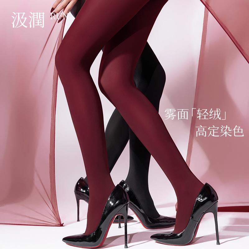 Jirun's "Soft Mist" 50D Seamless Crotch Matte Velvet Tights with Slight Compression and Slight Transparency, Ankora Red Slimming Stockings
