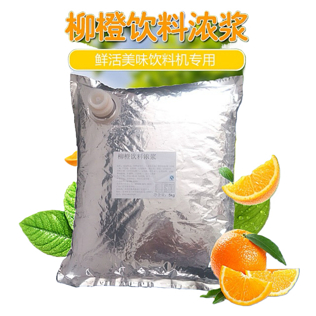 Freshly Squeezed Juice 9 Times Concentrated Beverage Syrup 5kg Packed Orange Juice Blueberry Mango Passion Fruit Peach 4 Packs Starting