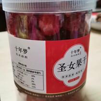(Preferred) Ten Years Dream Dried Cherry Tomatoes Millennium Fresh Little Tomatoes Sugar-Free Xinjiang Preserved Fruits Taobao Snacks