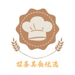 双喜美食优选