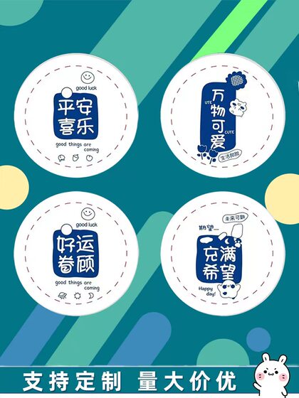 9095 구경 유니버설 히드 수축 필름 새로 갈 그라운드 콩 우유 밀봉 필름 3000 일회용 밀크 티 밀봉 컵 필름 플라스틱 컵