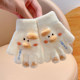 Children's winter gloves for girls, plus velvet to keep warm, cute cartoon five-fingered children, baby students, divided fingers 2024 new style