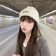 Japanese face-showing small warm woolen hat for women Korean style trendy autumn and winter all-match patch letter knitted hat cold hat for men