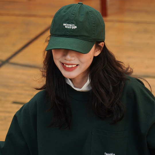 Korean Style Summer Sunshade Cap in Dark Green, Flattering for the Complexion, Soft-Brimmed Trendy Baseball Cap for Women, Japanese-Style Duckbill Cap for Men