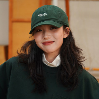 Korean Style Summer Sunshade Cap in Dark Green, Flattering for the Complexion, Soft-Brimmed Trendy Baseball Cap for Women, Japanese-Style Duckbill Cap for Men