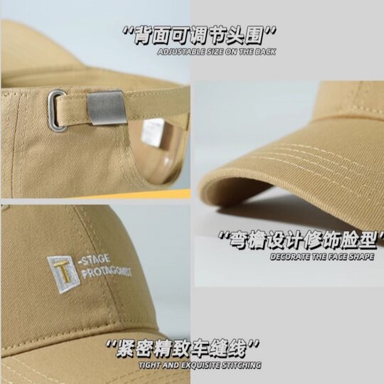 Small Head Circumference Hat, Baseball Cap for Women, Shallow Top, Small Head, Small Face, XS Small Size, 50 Soft Top, Suitable for Small Head Circumference, Hat for Men