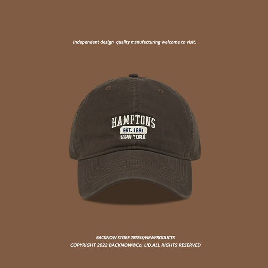 American-Style Trendy Brand Baseball Cap with English Letter Embroidery, Vintage Street Style, Versatile Outdoor Sunshade Cap for Men and Women