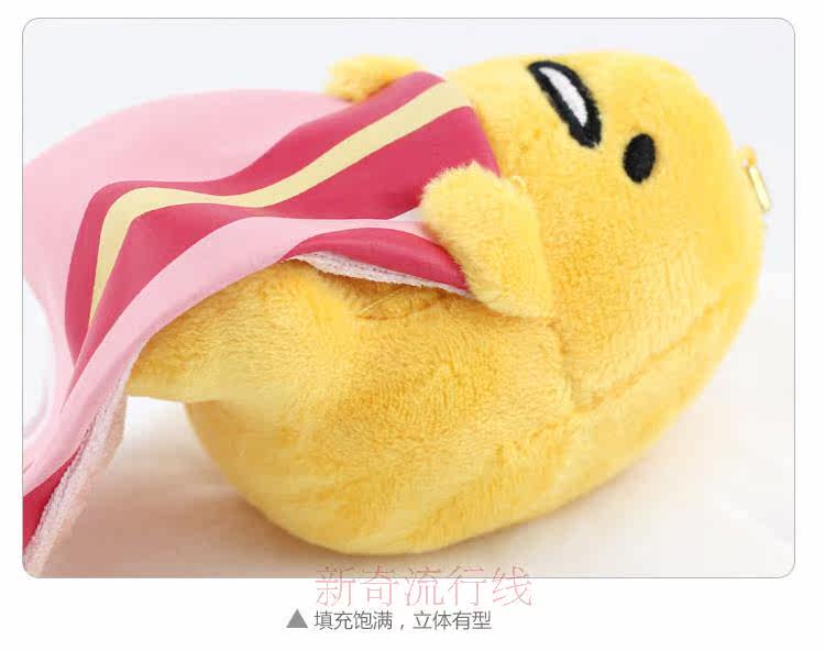 Peluche manga en peluche Japon Gudetama - Ref 2694678 Image 19