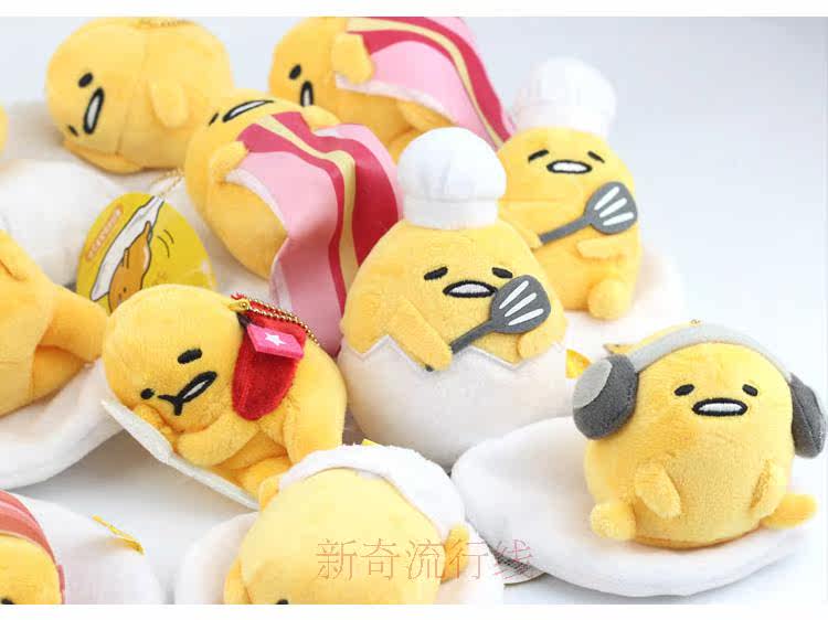 Peluche manga en peluche Japon Gudetama - Ref 2694678 Image 11