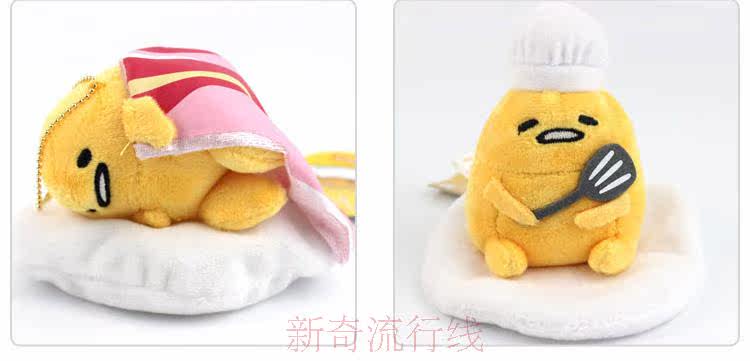 Peluche manga en peluche Japon Gudetama - Ref 2694678 Image 16
