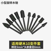 Millite woodworking tool set electric rotary special-shaped file rotary wood file electric grinder with tea tray grinding head root carving