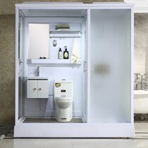 Integrated toilet integral shower room dry and wet separation bathroom home bath room integrated glass shower room