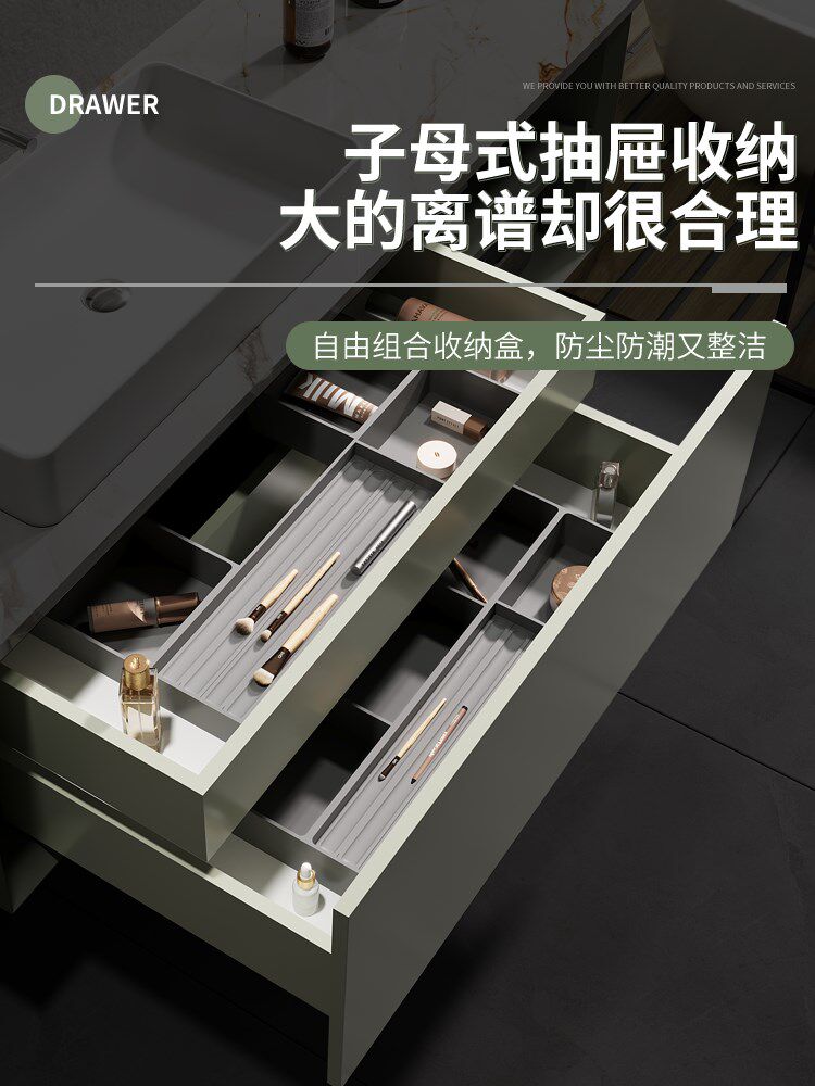 Modern minimalist powder room washbasin intelligent induction washbasin cabinet designer custom light luxury slate bathroom cabinet