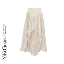 YiKeGrain STUDI duodle ambience 100 lap pure color irregular display slim and gentle medium length half skirt