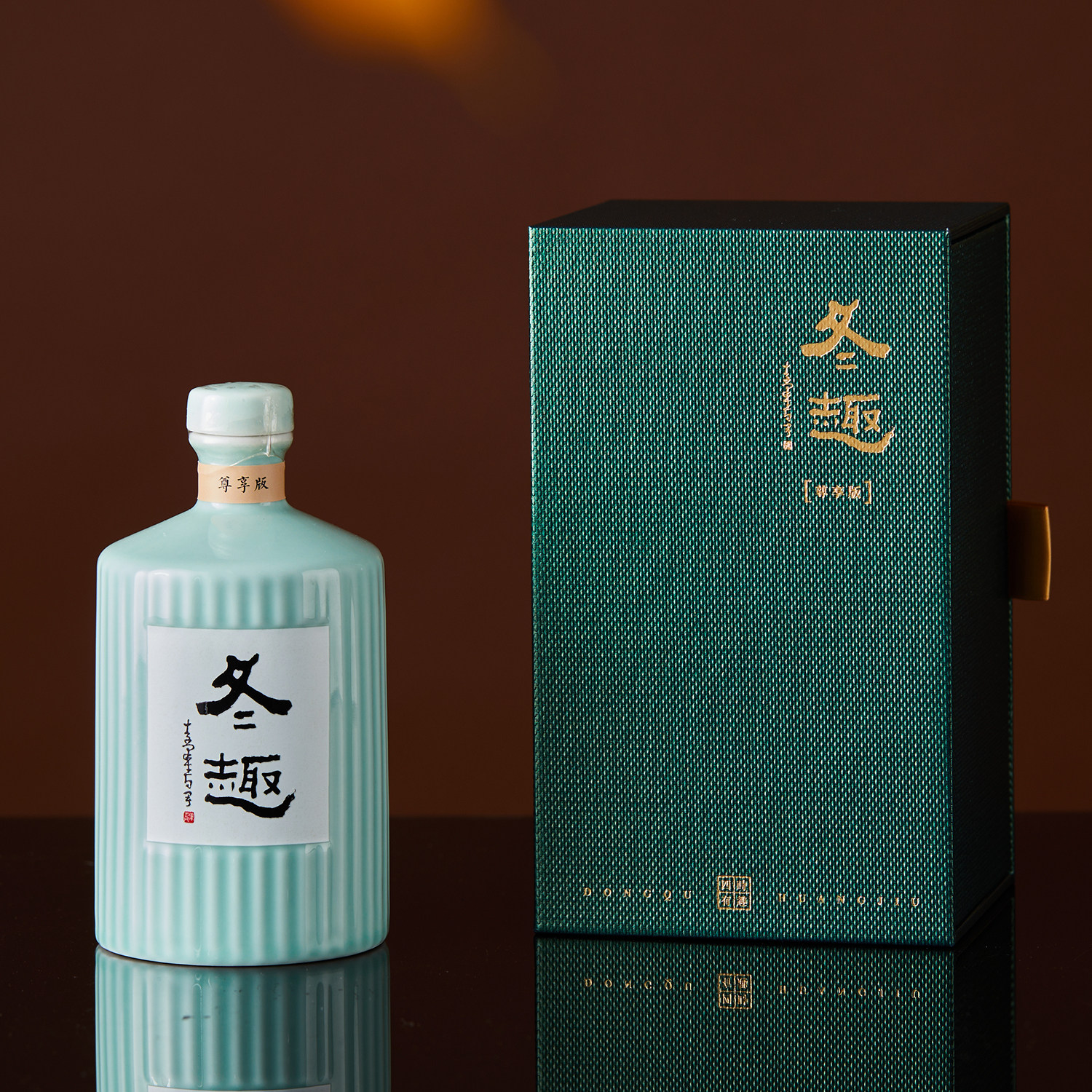 绍兴塔牌冬趣限量尊享版单一年份传统手工酿造花雕酒陈年黄酒礼盒评价