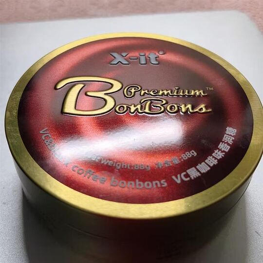 Xit Ледяные кофейные конфеты с ароматными пастилками VC