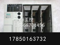 Negotiation*TSX3722001 TSX3710101 TSX3721001 TSX3721101 Schneider PLC mold