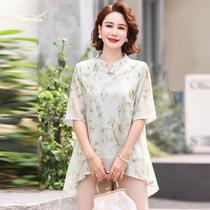 Moms temperament shirt summer shirt 2024 new middle-aged and elderly womens high-end fashionable slimming womens tops